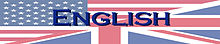 English language logo.jpg