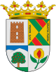 Герб муниципалитета Херес-дель-Маркесадо