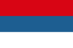 蒙特內哥羅王國（1905年宪法规定的人民国旗）