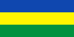 العلم السوداني المستخدم في جنوب السودان (1956-1970)