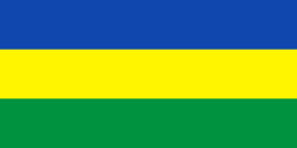 Флаг Судана (1956)