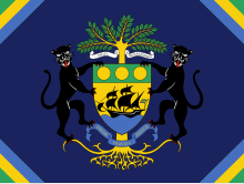 Flag of the President of Gabon.svg