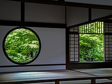 源光庵(京都市北区)「悟りの窓」と「迷いの窓」
