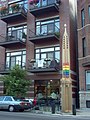 Boystown landmark pylon on my street