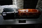 Germ Bomb in Quzhou Japanese Backteriological Warfare Exhibition Hall 2015-06.JPG