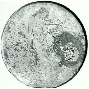 Afrodite en Eros (ca. 350 v.Chr.)