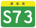 2023年3月31日 (五) 21:32版本的缩略图