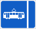 Tram lane