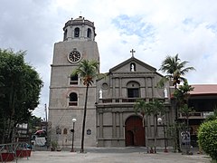 Immaculate Concepcion Cathedral, Pasig