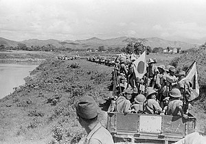 Японски войници напредват във Френски Индокитай, септември 1940 г.