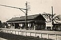 1936年頃の上福岡駅