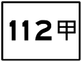 2010年5月5日 (水) 06:52時点における版のサムネイル