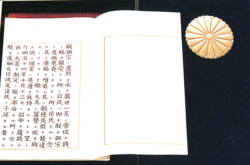 Ústava Japonského císařství neformálně nazývaná Ústava Meidži