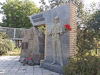 Пам’ятний знак Олександрові Вовку