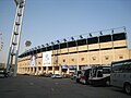 Außenansicht der Haupttribüne (April 2008)