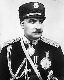 Reza Shah portrait.jpg