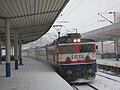 The eastbound train entering Söğütlüçeşme.