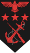 Сардженто мэр de comando infanteria marina.svg