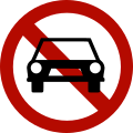 No motor vehicles, expect motorcycles