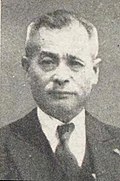 Seiichi Omura