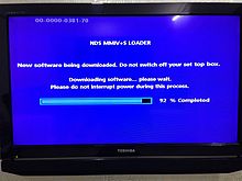 Set-top box firmware being updated Set-top box firmware being updated.jpg