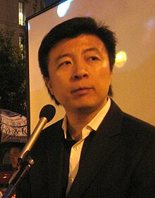 Xu Qinxian