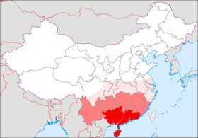 Southern China map-1.png