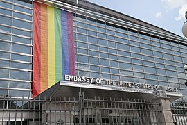 The U.S. Embassy in Ottawa showing support for Pride, 2014