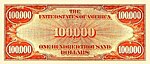 Revers d'un billet de 100000 dollars américains, type 1934