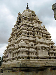 Gopuram