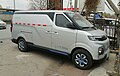 Weiwang 407 EV