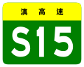 於 2021年8月9日 (一) 16:40 版本的縮圖