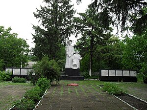 Меморіал воїнам Великої Вітчизняної війни