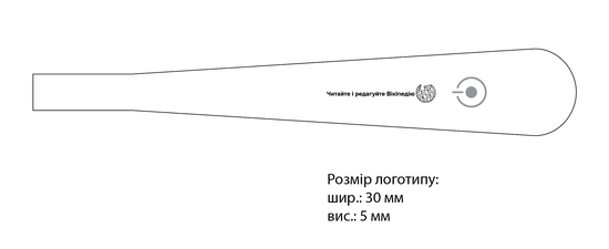 USB-лампа