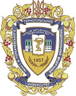 Nationale Medische Ivan Gorbatsjevskii-universiteit van Ternopil