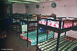 Hostel in Margao (India, 2006)