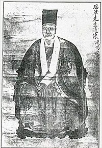 马士英.jpg