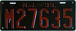 Номерной знак пассажира Нью-Джерси 1933 года.jpg