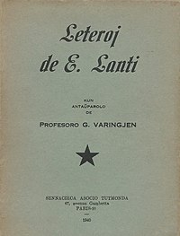 Leteroj de E. Lanti