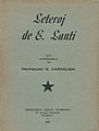 Leteroj de E. Lanti