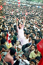 An Iconic Photograph of 1990 Nepalese revolution.jpg