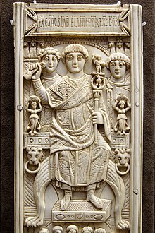 Leaf from an ivory diptych of Areobindus Dagalaiphus Areobindus, consul in Constantinople, 506. Areobindus is shown above, presiding over the games in the Hippodrome, depicted beneath (Musee national du Moyen Age) Areobindus presides over the games MNMA Cluny 13135 n02.jpg