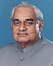 കണ്ണി=https://en.wikipedia.org/wiki/File:Atal Bihari Vajpayee (crop 2).jpg