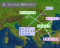 2006年8月5日 (土) 16:30時点における版のサムネイル