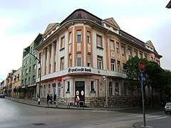 Alia banko (Kaposvár)