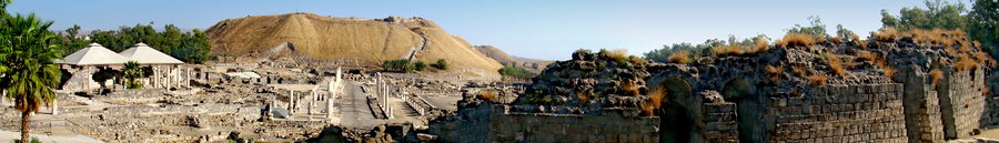 Panorama stanowiska archeologicznego Scytopolis w Bet Sze’an – Park Narodowy Bet Sze’an