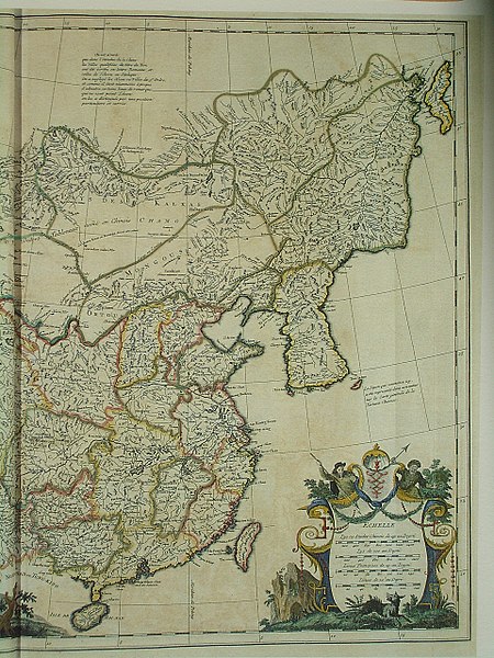 File:CEM-44-La-Chine-la-Tartarie-Chinoise-et-le-Thibet-1734-East-2570.jpg