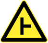 Side road junction ahead on the right