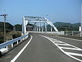 Il ponte di Chichinose tra l'isola di Nagashima e Shourajima