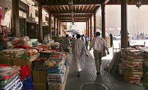 This is a photo of a souk in Deira, Dubai, Uni...